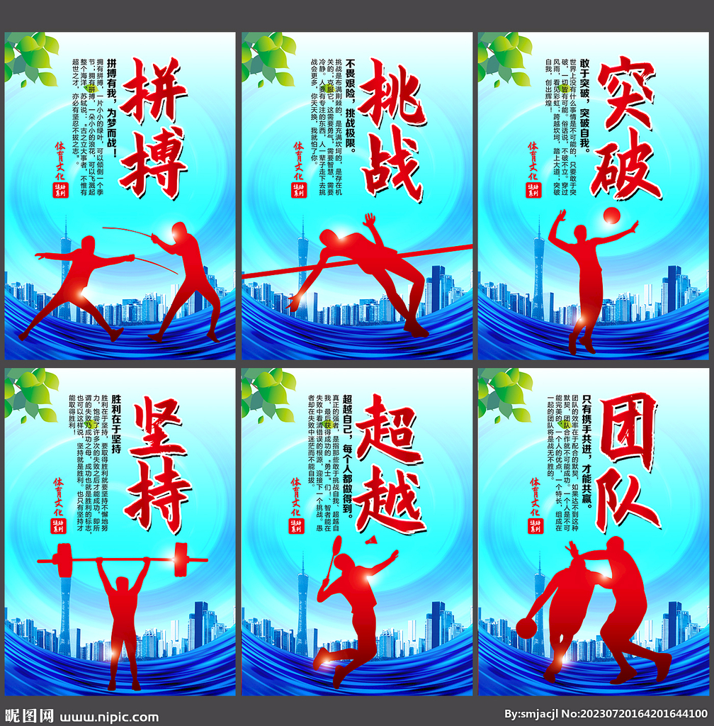本文将为您